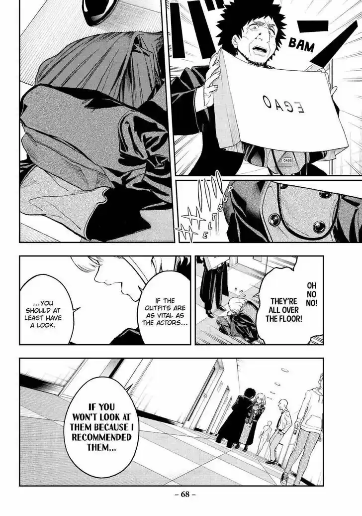 Runway de Waratte Vol.20 Ch.169