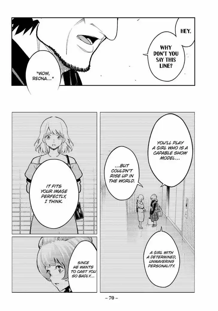 Runway de Waratte Vol.20 Ch.169