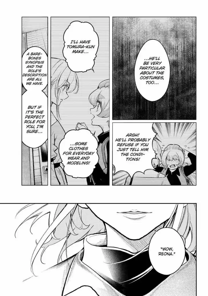 Runway de Waratte Vol.20 Ch.169