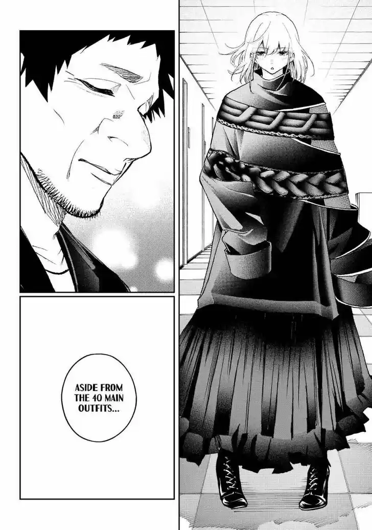 Runway de Waratte Vol.20 Ch.169