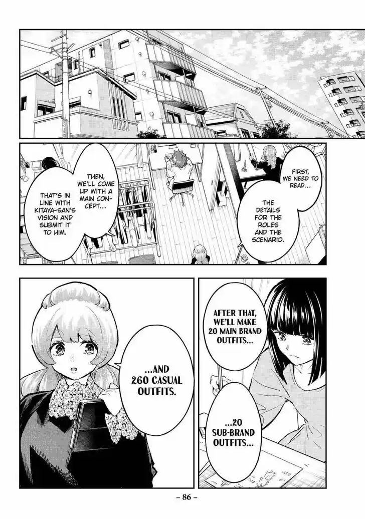 Runway de Waratte Vol.20 Ch.170