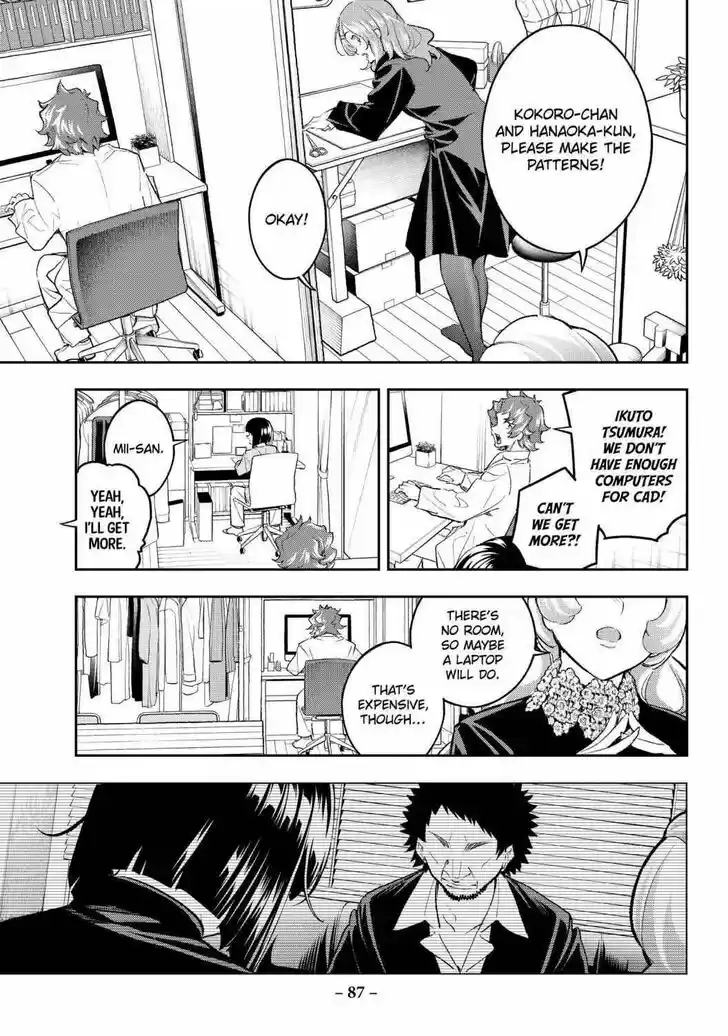 Runway de Waratte Vol.20 Ch.170