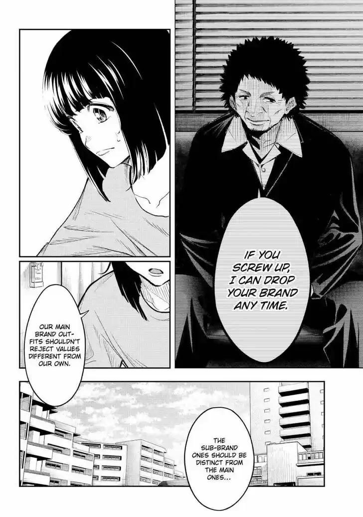 Runway de Waratte Vol.20 Ch.170