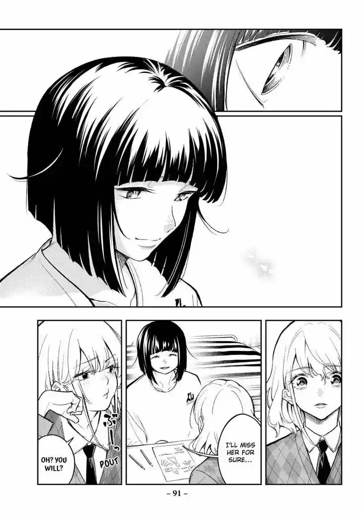 Runway de Waratte Vol.20 Ch.170