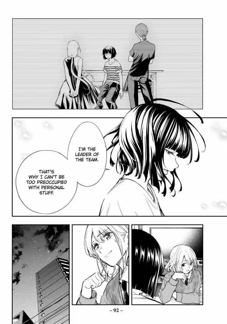 Runway de Waratte Vol.20 Ch.170