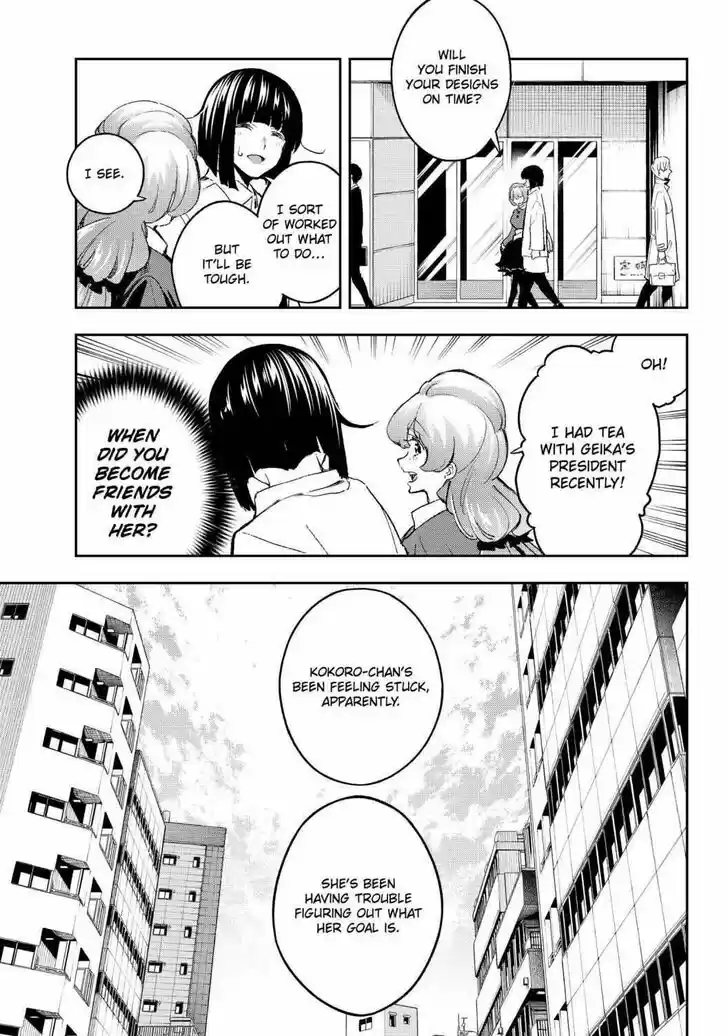 Runway de Waratte Vol.20 Ch.170