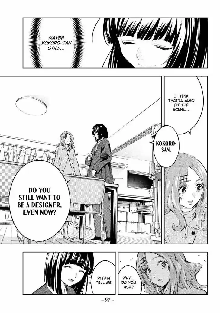 Runway de Waratte Vol.20 Ch.170