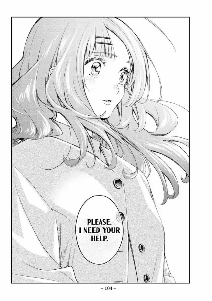 Runway de Waratte Vol.20 Ch.170