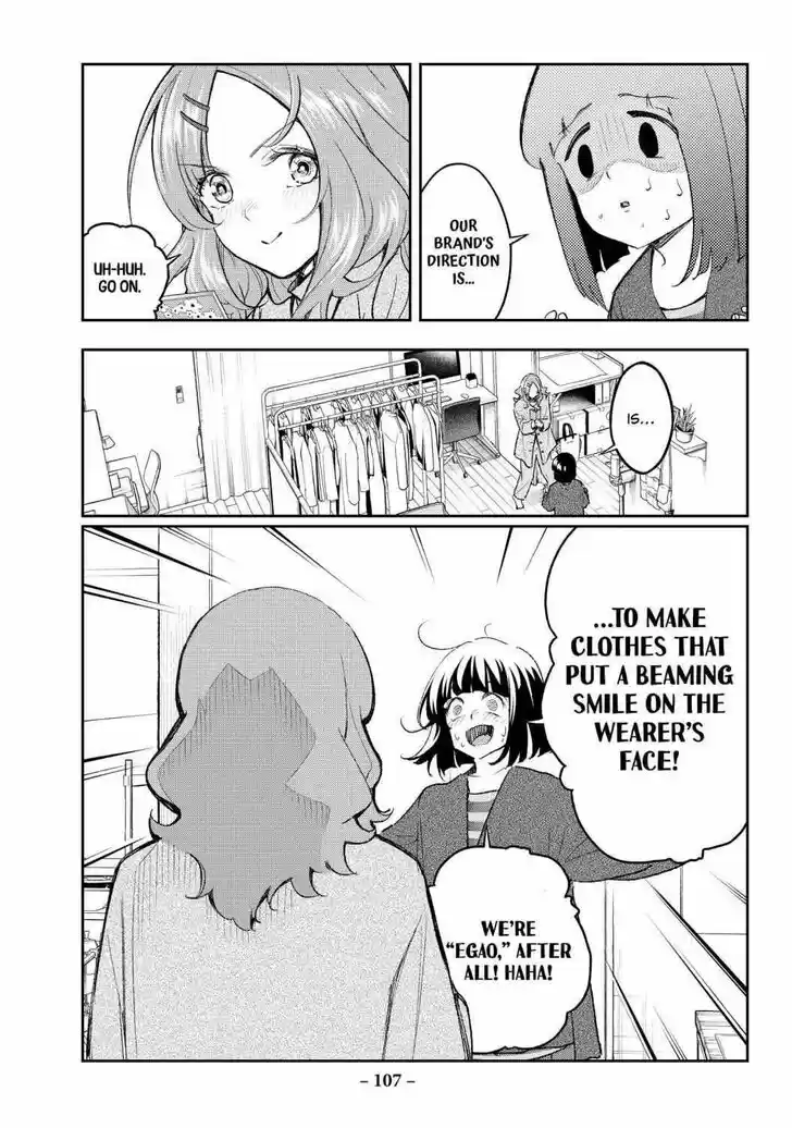 Runway de Waratte Vol.20 Ch.171