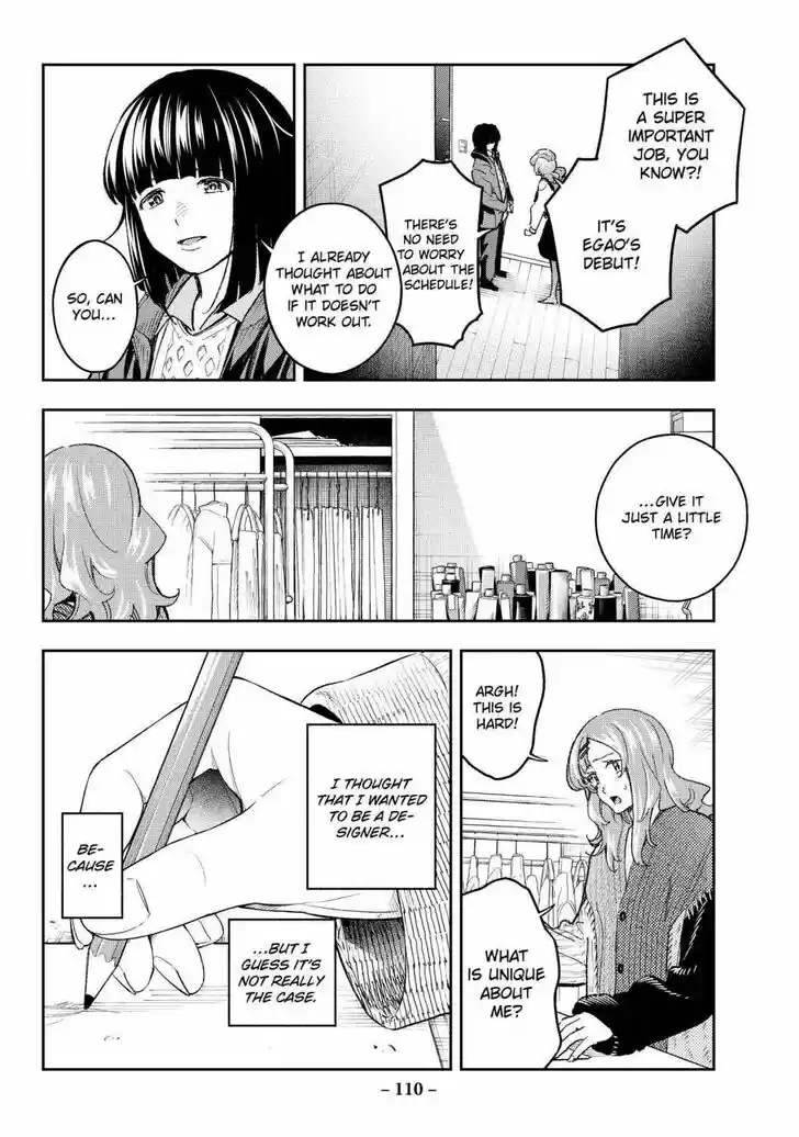 Runway de Waratte Vol.20 Ch.171