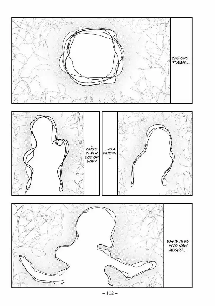 Runway de Waratte Vol.20 Ch.171