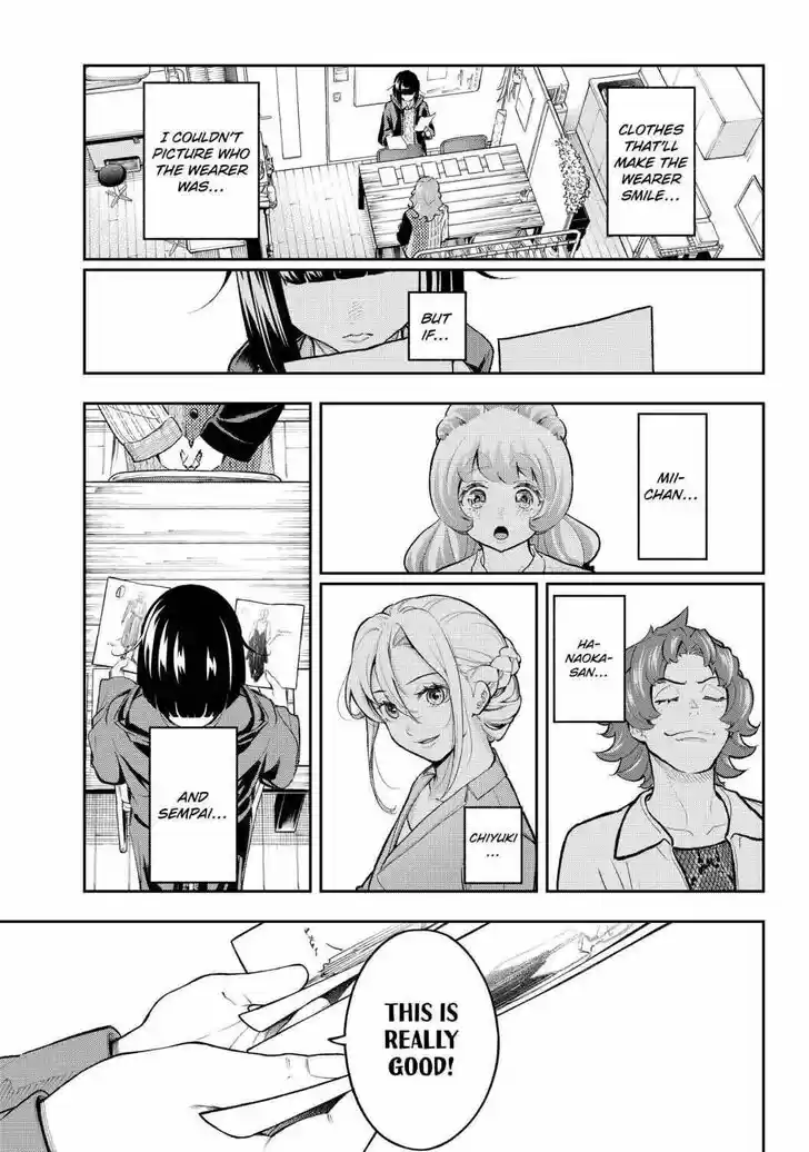 Runway de Waratte Vol.20 Ch.171