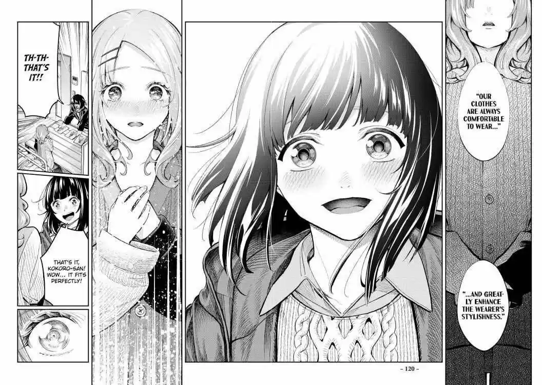 Runway de Waratte Vol.20 Ch.171