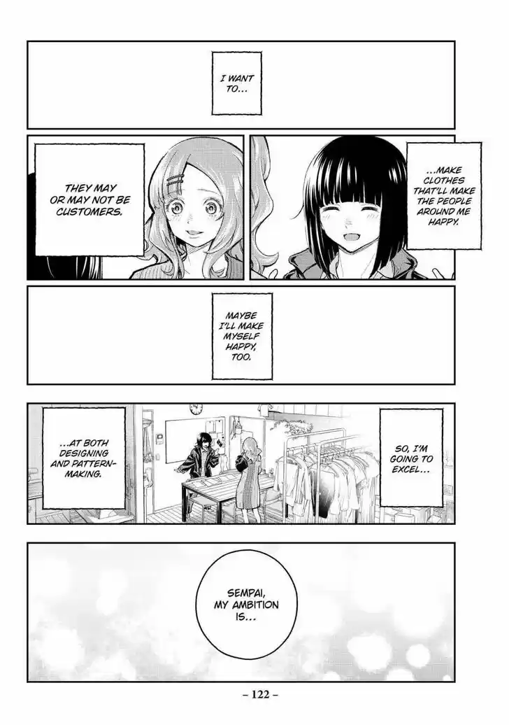 Runway de Waratte Vol.20 Ch.171