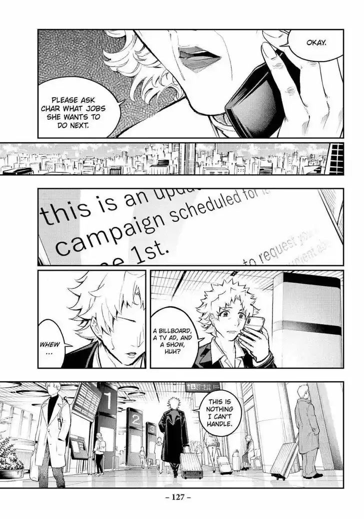 Runway de Waratte Vol.20 Ch.172