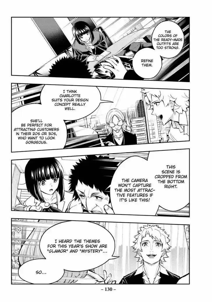 Runway de Waratte Vol.20 Ch.172