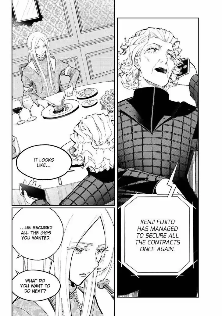 Runway de Waratte Vol.20 Ch.172