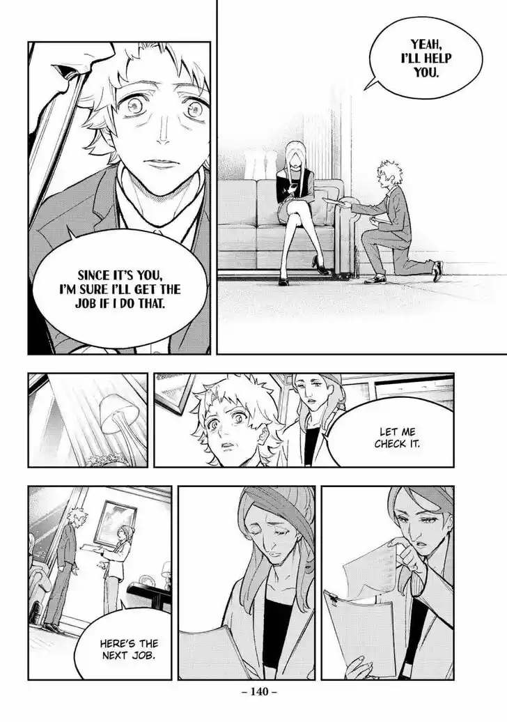 Runway de Waratte Vol.20 Ch.172