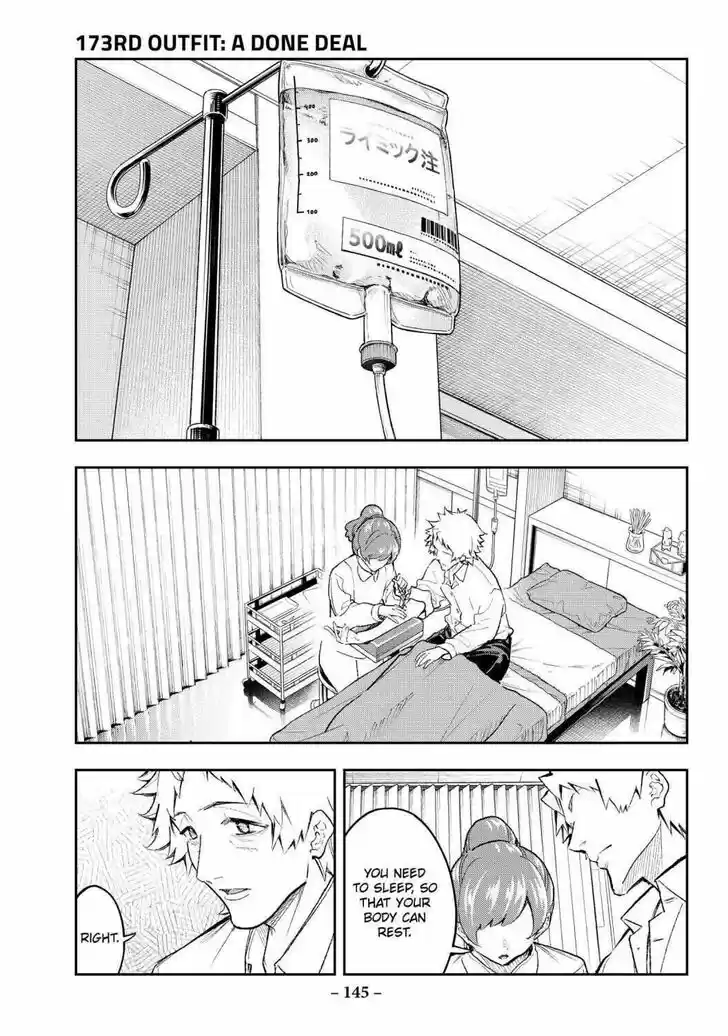 Runway de Waratte Vol.20 Ch.173