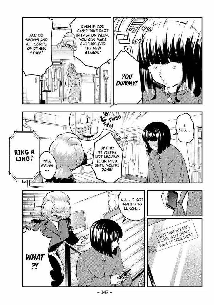 Runway de Waratte Vol.20 Ch.173