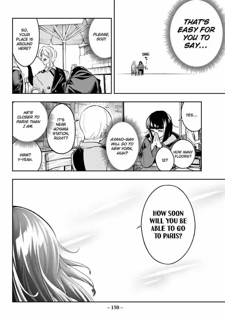 Runway de Waratte Vol.20 Ch.173