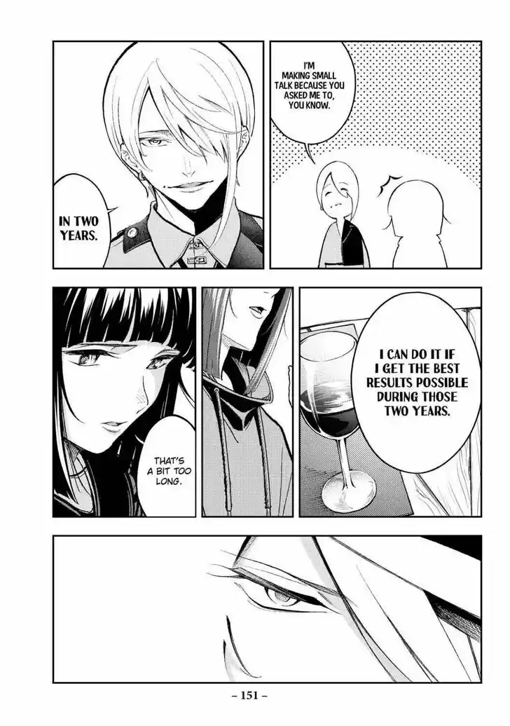 Runway de Waratte Vol.20 Ch.173