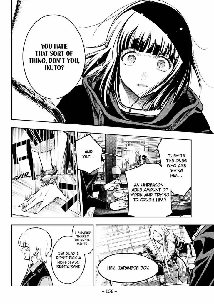 Runway de Waratte Vol.20 Ch.173