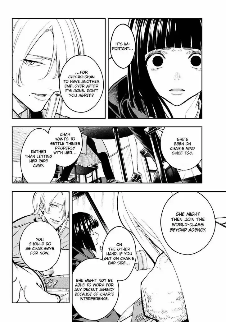 Runway de Waratte Vol.20 Ch.173