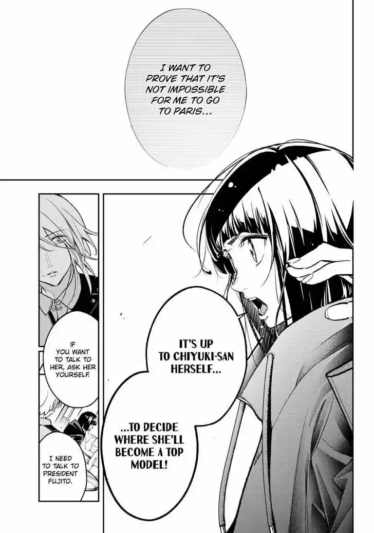 Runway de Waratte Vol.20 Ch.173