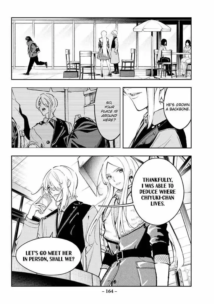 Runway de Waratte Vol.20 Ch.173