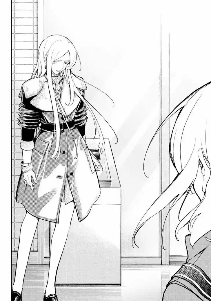 Runway de Waratte Vol.20 Ch.174