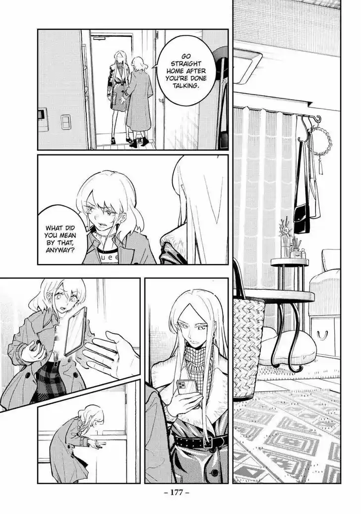 Runway de Waratte Vol.20 Ch.174