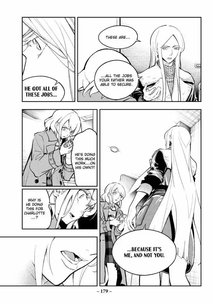 Runway de Waratte Vol.20 Ch.174