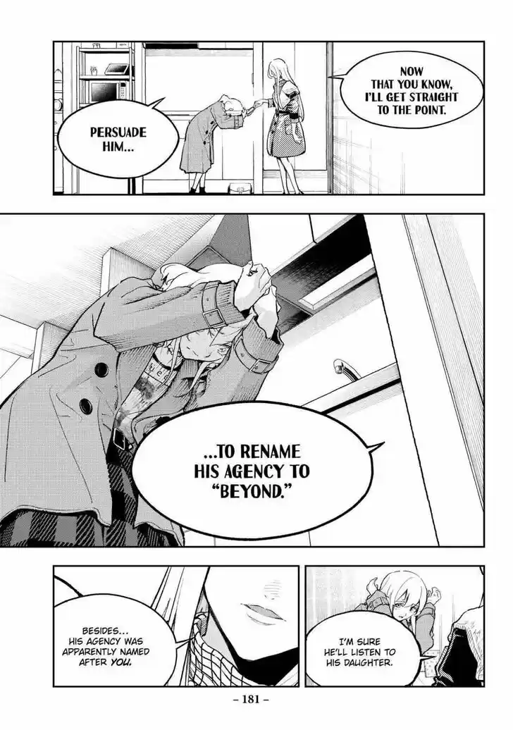 Runway de Waratte Vol.20 Ch.174