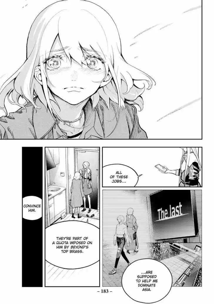 Runway de Waratte Vol.20 Ch.174