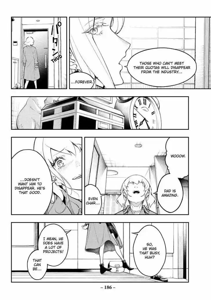 Runway de Waratte Vol.20 Ch.174