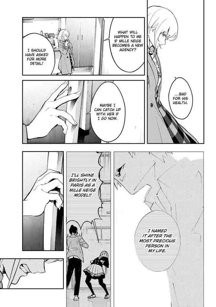 Runway de Waratte Vol.20 Ch.174