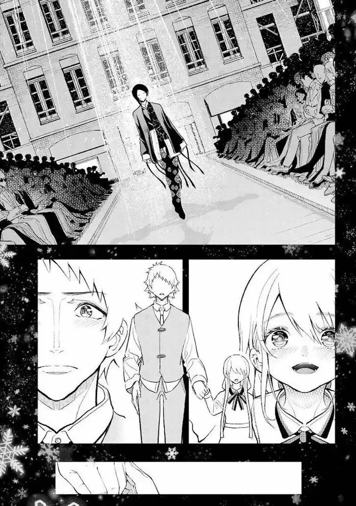 Runway de Waratte Vol.21 Ch.175