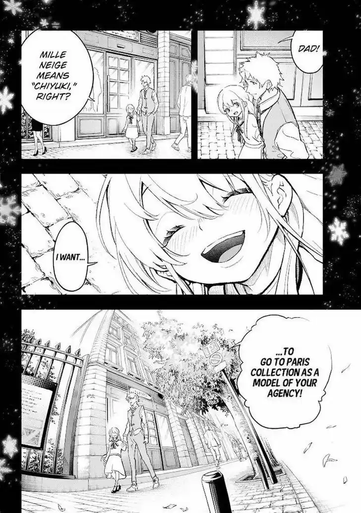 Runway de Waratte Vol.21 Ch.175