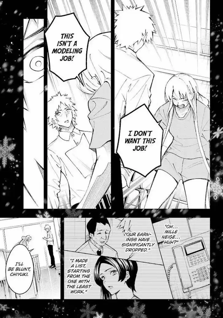 Runway de Waratte Vol.21 Ch.175