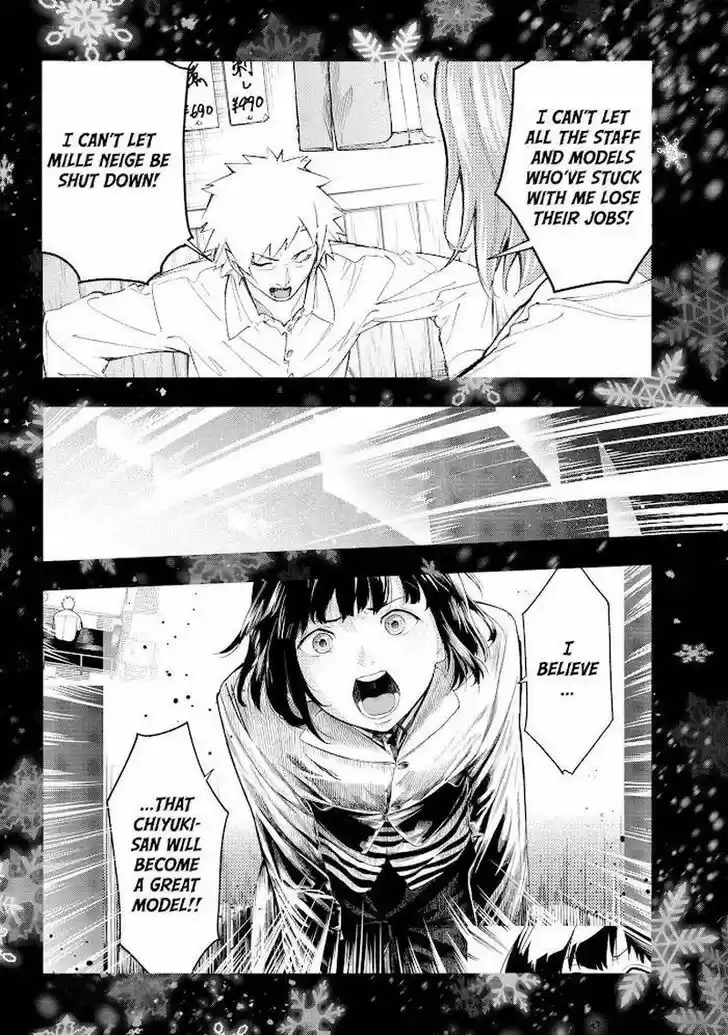 Runway de Waratte Vol.21 Ch.175