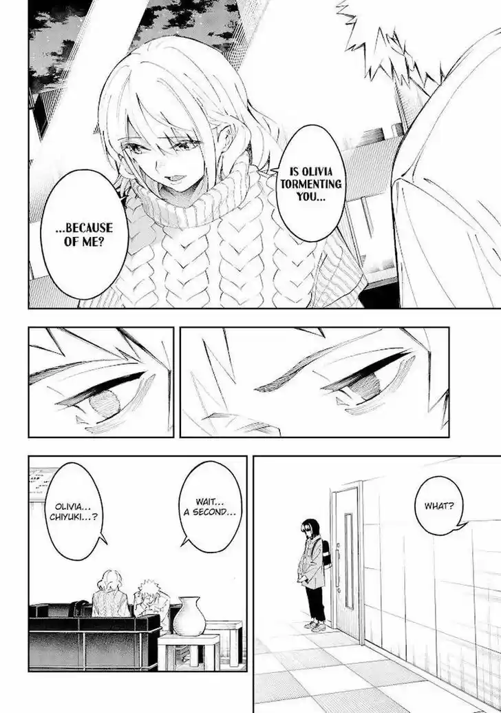 Runway de Waratte Vol.21 Ch.176