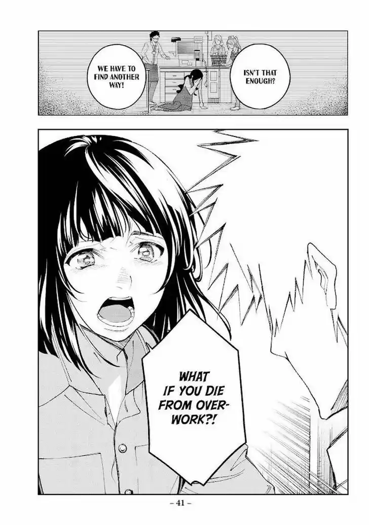 Runway de Waratte Vol.21 Ch.176