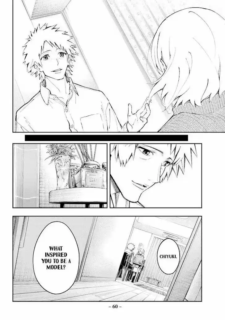 Runway de Waratte Vol.21 Ch.177