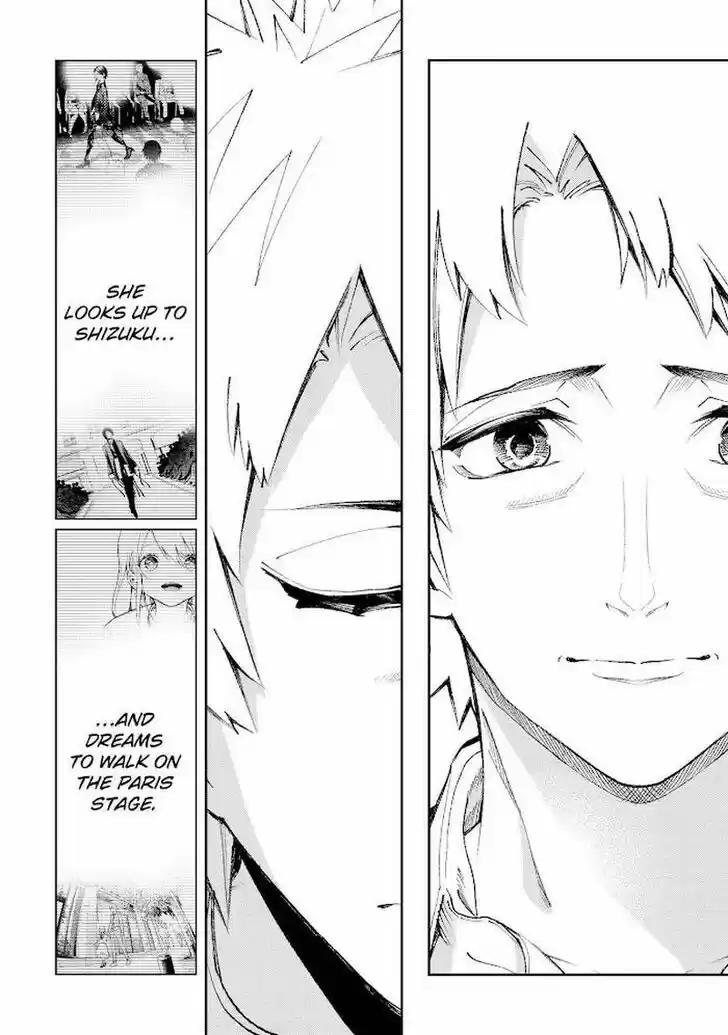 Runway de Waratte Vol.21 Ch.178