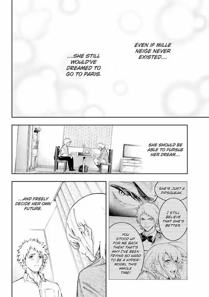 Runway de Waratte Vol.21 Ch.178