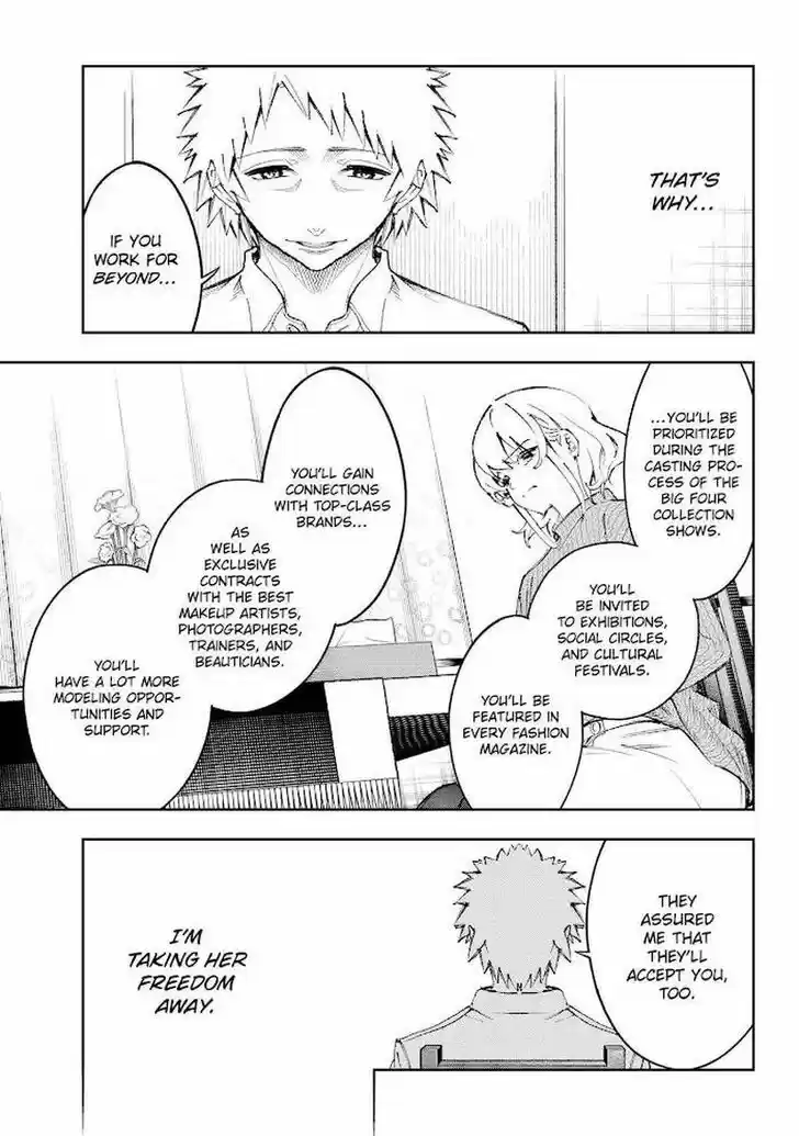 Runway de Waratte Vol.21 Ch.178