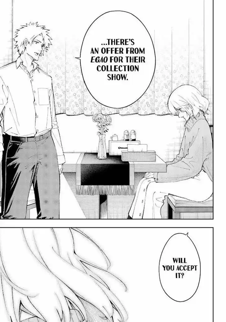 Runway de Waratte Vol.21 Ch.178