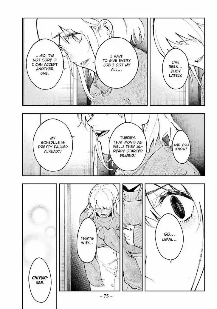 Runway de Waratte Vol.21 Ch.178