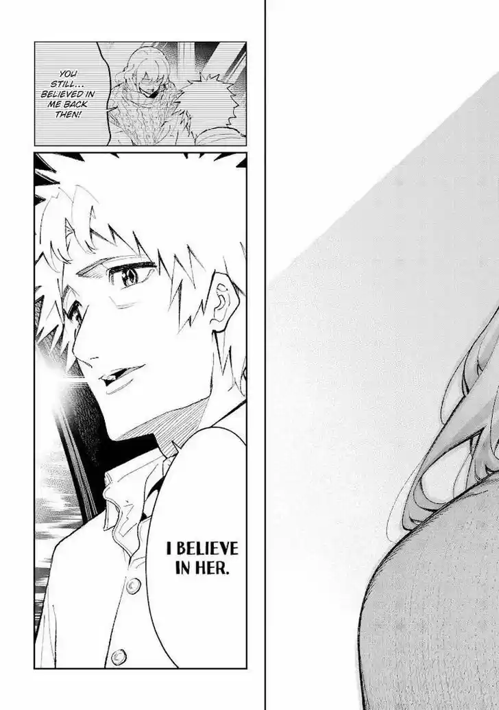 Runway de Waratte Vol.21 Ch.178